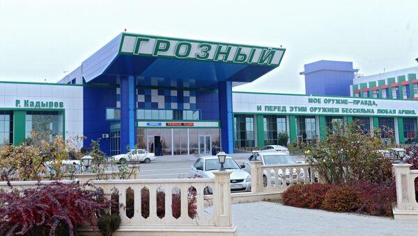 Аэропорт Северный в Грозном Аэропорт Северный в Грозном