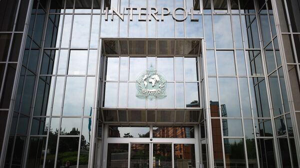 Штаб-квартира Интерпола в Лионе Штаб-квартира Интерпола в Лионе