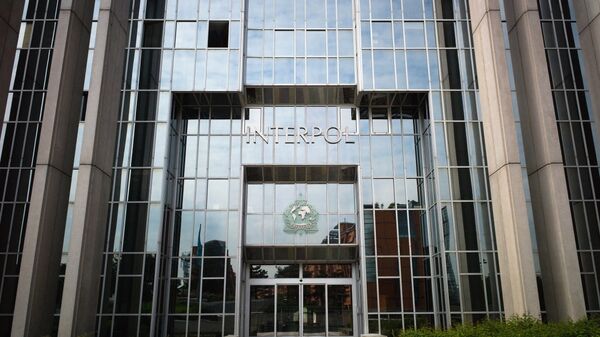Международная организация уголовной полициии - ИНТЕРПОЛ Международная организация уголовной полициии - ИНТЕРПОЛ