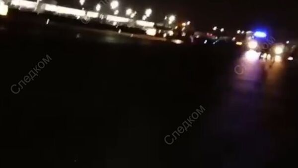 Кадры с места гибели человека в аэропорту Шереметьево. Оперативная съемка СК Кадры с места гибели человека в аэропорту Шереметьево. Оперативная съемка СК