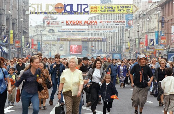 Тверская улица в дни празднования 855-летия Москвы стала пешеходной Тверская улица в дни празднования 855-летия Москвы стала пешеходной