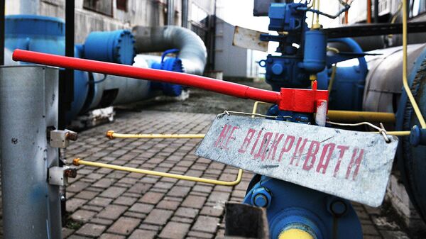 Газокомпрессорная станция в Закарпатской области Украины Газокомпрессорная станция в Закарпатской области Украины