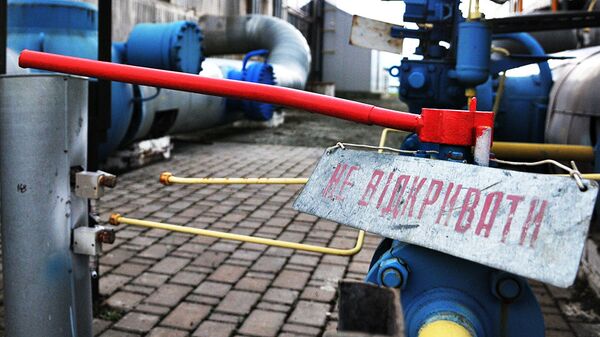 На Украине рассказали о последствиях прекращения транзита российского газа
