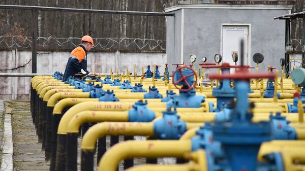 Газодобывающее предприятие на Украине Газодобывающее предприятие на Украине