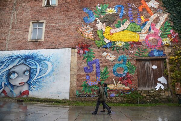 Граффити в центре города Кутаиси Граффити в центре города Кутаиси