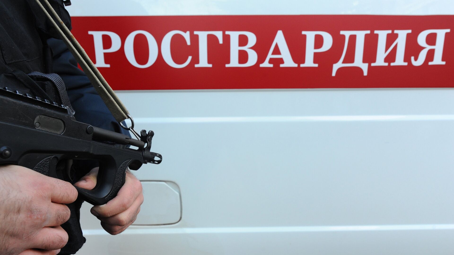 В Москве по подозрению в мошенничестве задержали экс-замглавы Росгвардии