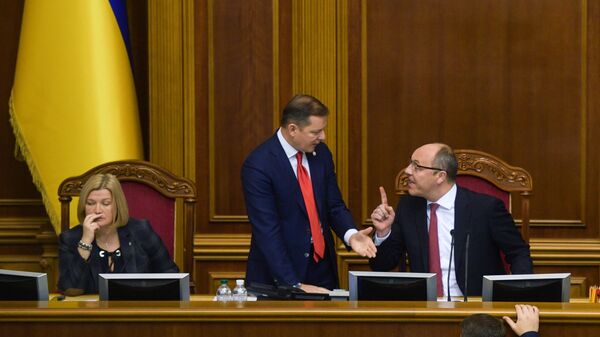 Первый заместитель председателя Верховной рады Украины Ирина Геращенко, лидер Радикальной партии Олег Ляшко, председатель Верховной рады Украины Андрей Парубий на заседании Верховной рады Украины Первый заместитель председателя Верховной рады Украины Ирина Геращенко, лидер Радикальной партии Олег Ляшко, председатель Верховной рады Украины Андрей Парубий на заседании Верховной рады Украины