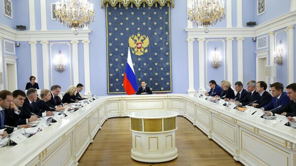 Заседание Правительства. Архивное фото Заседание Правительства. Архивное фото