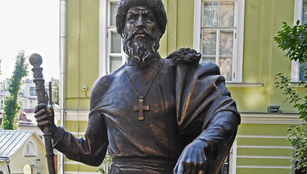 Памятник Великому князю Московскому и всея Руси Ивану IV установлен на Аллее правителей Памятник Великому князю Московскому и всея Руси Ивану IV установлен на Аллее правителей