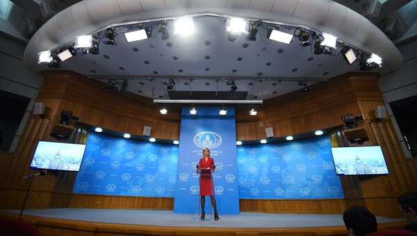 Официальный представитель министерства иностранных дел России Мария Захарова во время брифинга в Москве. 30 ноября 2018 Официальный представитель министерства иностранных дел России Мария Захарова во время брифинга в Москве. 30 ноября 2018