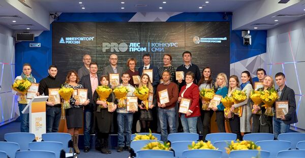 Награждение победителей Всероссийского конкурса СМИ PROЛЕСПРОМ – 2018 Награждение победителей Всероссийского конкурса СМИ PROЛЕСПРОМ – 2018