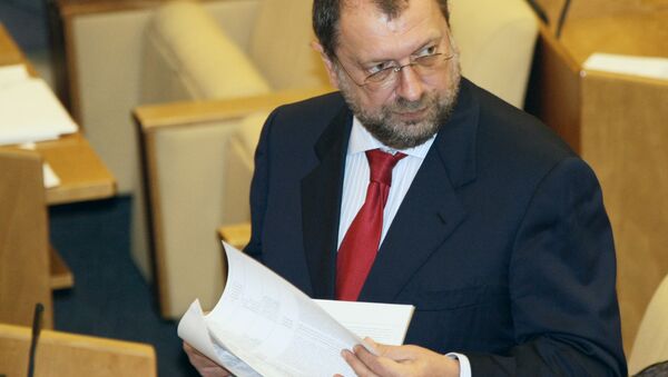Владислав Резник на заседании Государственной Думы России. Архивное фото Владислав Резник на заседании Государственной Думы России. Архивное фото