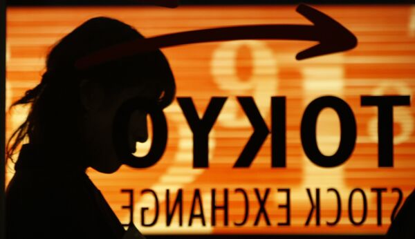 Токийская фондовая биржа Токийская фондовая биржа