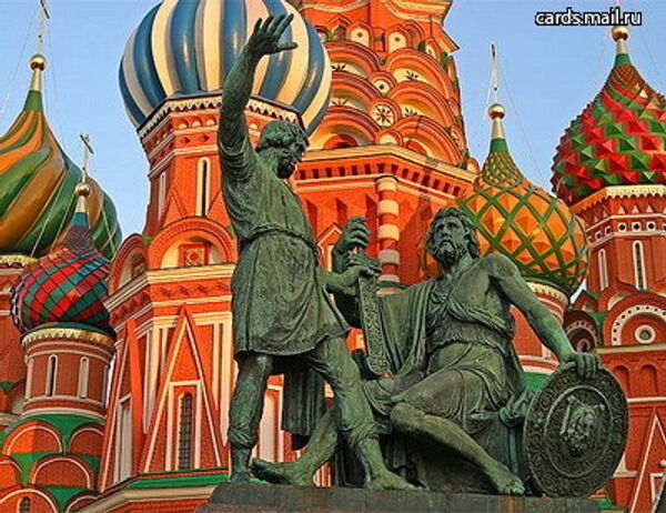 Минин и Пожарский Минин и Пожарский