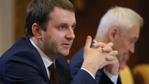 Министр экономического развития РФ Максим Орешкин перед заседанием президиума Совета при президенте РФ по стратегическому развитию и национальным проектам. 3 декабря 2018 Министр экономического развития РФ Максим Орешкин перед заседанием президиума Совета при президенте РФ по стратегическому развитию и национальным проектам. 3 декабря 2018