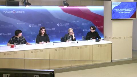 Развитие российской магистратуры: институциональные условия и инструменты оценки Развитие российской магистратуры: институциональные условия и инструменты оценки