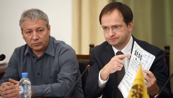 Владимир Мединский представил рассекреченные материалы по обороне Москвы. 3 декабря 2018 Владимир Мединский представил рассекреченные материалы по обороне Москвы. 3 декабря 2018