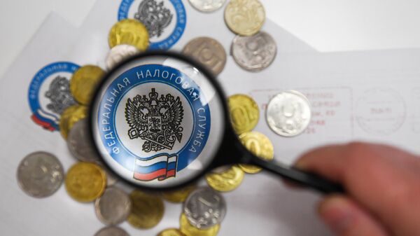 Россиянам напомнили о скрытых налогах