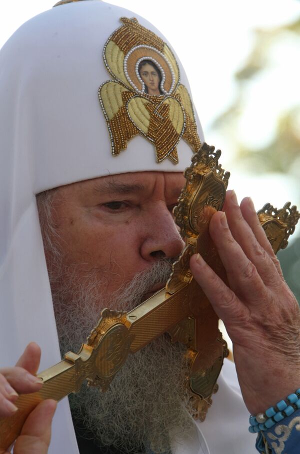 Алексий II Алексий II