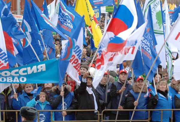 Руководство Единой России рекомендовало продвигать молодежь на выборы Руководство Единой России рекомендовало продвигать молодежь на выборы