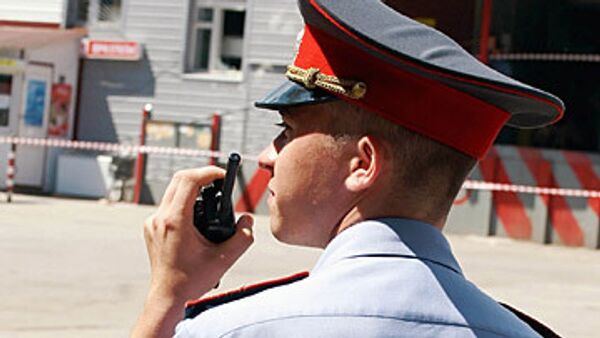Милиция Милиция