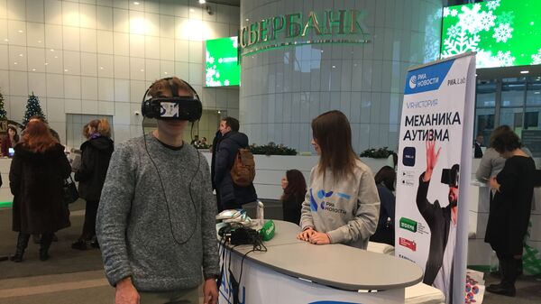 МИА «Россия сегодня» презентовало свой VR-проект в Сбербанке МИА «Россия сегодня» презентовало свой VR-проект в Сбербанке