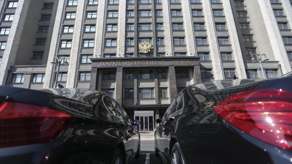 Автомобили у здания Государственной Думы РФ Автомобили у здания Государственной Думы РФ
