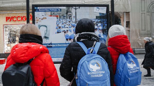 В центре Москвы открылась посвященная Волонтерам победы выставка В центре Москвы открылась посвященная Волонтерам победы выставка