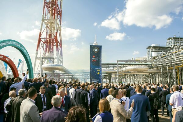 Церемония открытия совмещенного комплекса по выпуску метанола и аммиака Церемония открытия совмещенного комплекса по выпуску метанола и аммиака