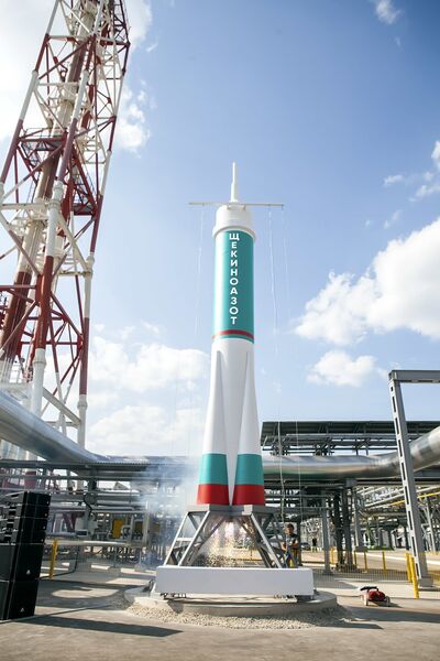 Почетные гости дали старт новому комплексу Метанол-450\Аммиак-135 Почетные гости дали старт новому комплексу Метанол-450\Аммиак-135