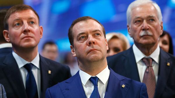 Председатель ЕР Дмитрий Медведев на XVIII съезде Всероссийской политической партии Единая Россия. 8 декабря 2018 Председатель ЕР Дмитрий Медведев на XVIII съезде Всероссийской политической партии Единая Россия. 8 декабря 2018