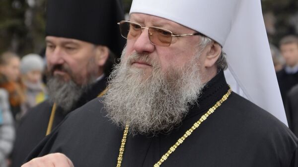Митрополит Донецкий и Мариупольский Иларион Митрополит Донецкий и Мариупольский Иларион