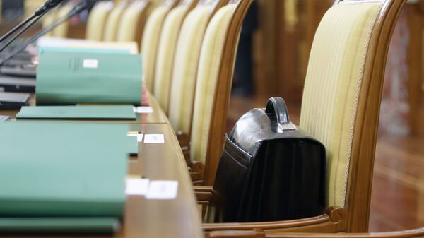 Заседание правительства РФ Заседание правительства РФ