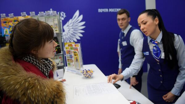 Новый инфраструктурный комплекс открылся в нацпарке Бикин Новый инфраструктурный комплекс открылся в нацпарке Бикин