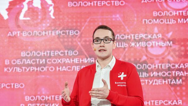 Волонтеры-медики займутся борьбой с зависимостями среди молодежи Волонтеры-медики займутся борьбой с зависимостями среди молодежи