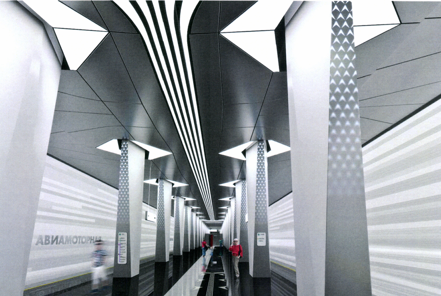 Станция московского метро Авиамоторная Станция московского метро Авиамоторная