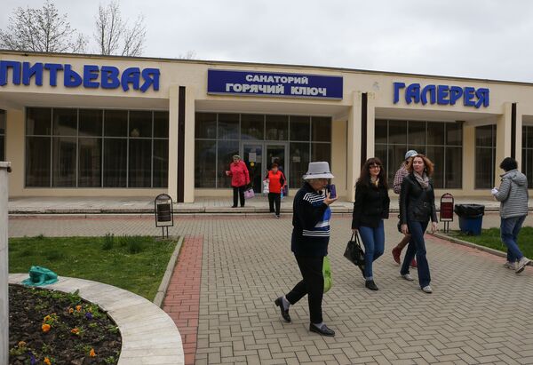 Питьевая галерея санатория Горячий Ключ Питьевая галерея санатория Горячий Ключ