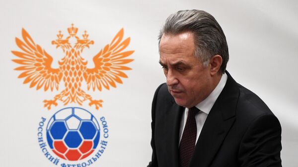 Виталий Мутко Виталий Мутко