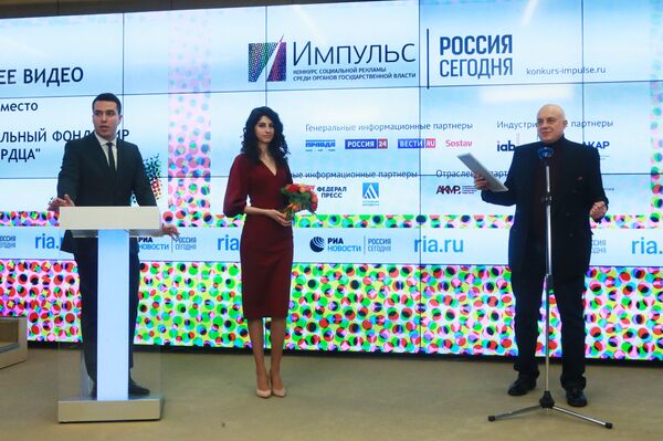 Вручение наград победителям и призерам конкурса государственной социальной рекламы Импульс Вручение наград победителям и призерам конкурса государственной социальной рекламы Импульс