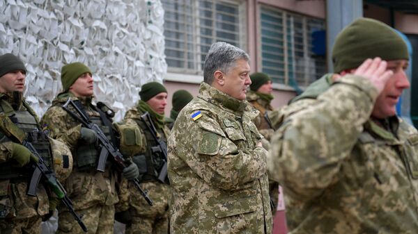 Поездка президента Украины Петра Порошенко в Донецкую область Поездка президента Украины Петра Порошенко в Донецкую область