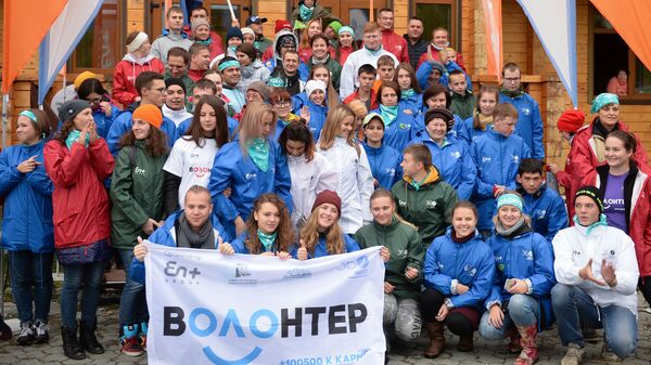 Регион добрых дел: сборник лучших практик поддержки волонтерства Регион добрых дел: сборник лучших практик поддержки волонтерства