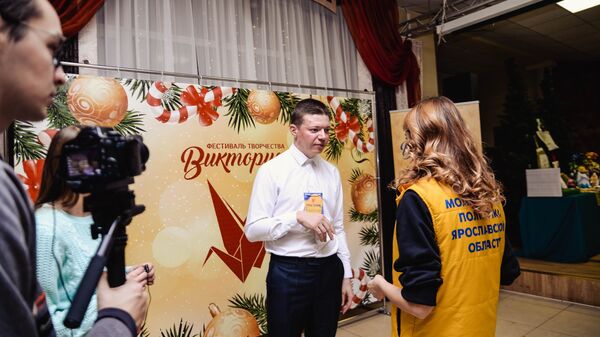 Фестиваль творчества молодых людей с ограниченными возможностями здоровья Виктория Фестиваль творчества молодых людей с ограниченными возможностями здоровья Виктория