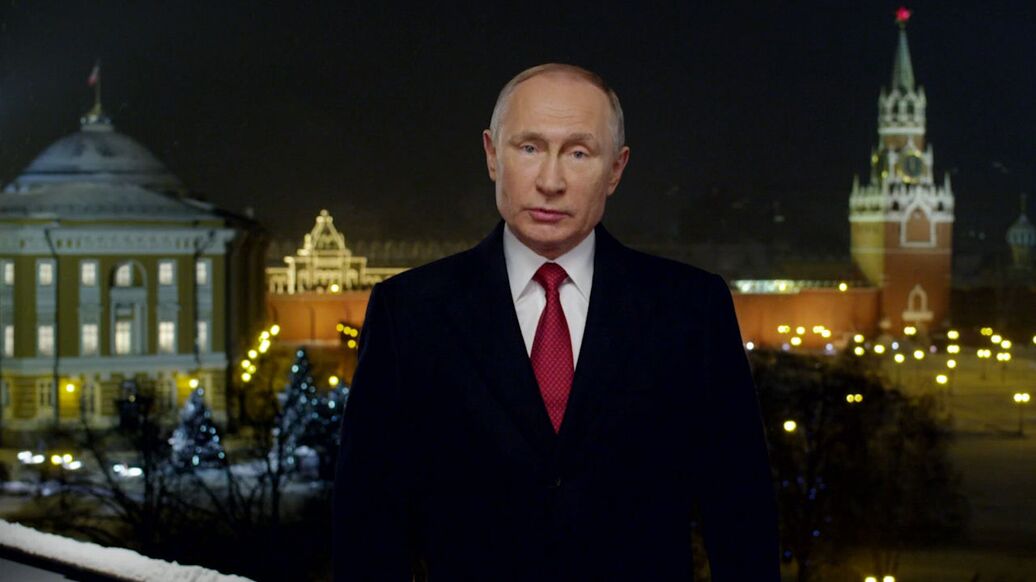Новогоднее поздравление президента видео фото 309