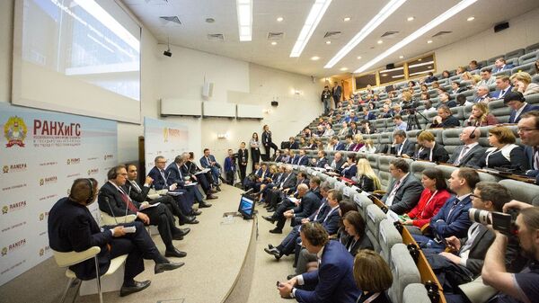 Гайдаровский форум Гайдаровский форум