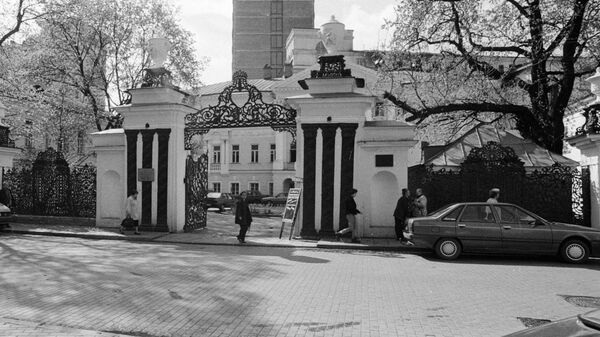 Особняк Демидова в Толмачевском переулке Особняк Демидова в Толмачевском переулке