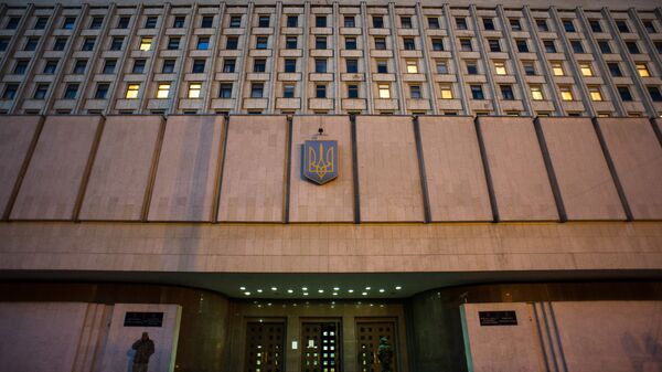 Центральная избирательная комиссия в Киеве Центральная избирательная комиссия в Киеве