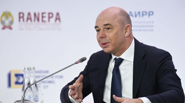 Министр финансов РФ Антон Силуанов Министр финансов РФ Антон Силуанов