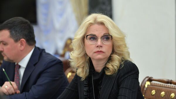 Заместитель председателя правительства РФ Татьяна Голикова на совещании президента РФ Владимира Путина с членами правительства РФ. 16 января 2019 Заместитель председателя правительства РФ Татьяна Голикова на совещании президента РФ Владимира Путина с членами правительства РФ. 16 января 2019