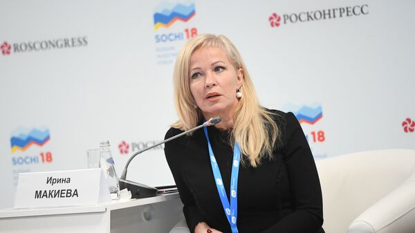 Ирина Макиева Ирина Макиева