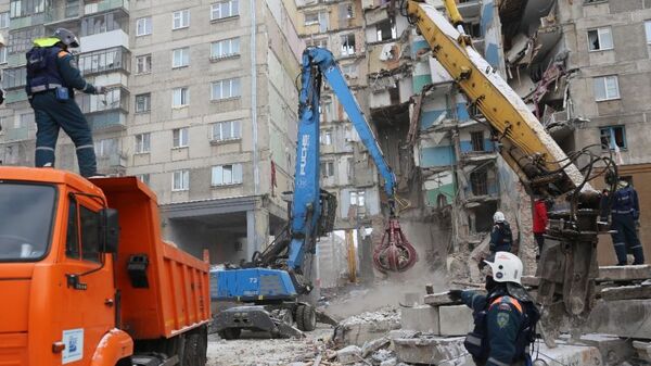 Взрыв бытового газа в жилом доме в Магнитогорске Взрыв бытового газа в жилом доме в Магнитогорске